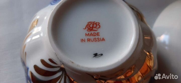 Набор чайной посуды