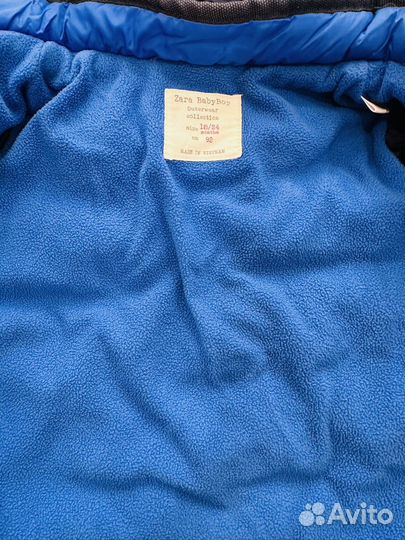 Куртка+штаны 92см