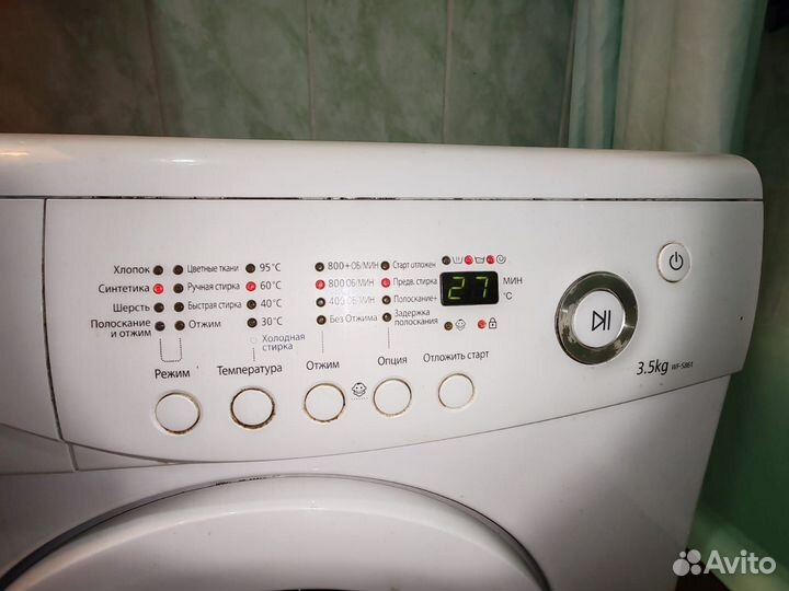 Стиральная машина samsung бу