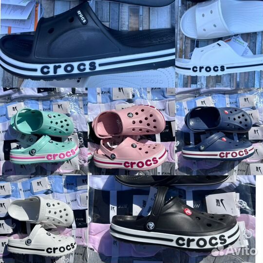 Crocs 36,37,38,39,40,41,42,43,44,45