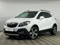Opel Mokka 1.8 AT, 2014, 111 542 км, с пробегом, цена 1 569 000 руб.