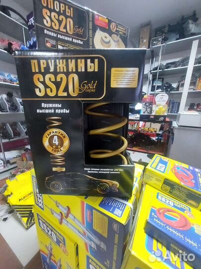 Амортизаторы ss20 Приора Гранта Калина