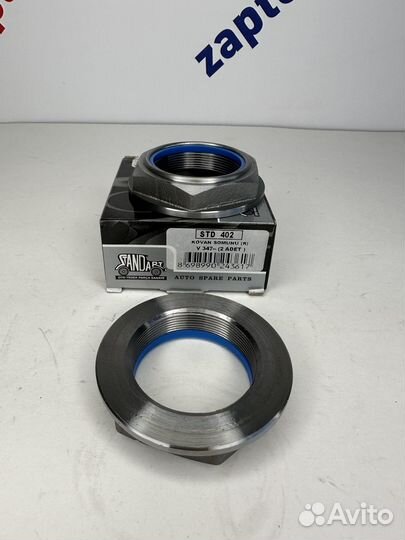 Гайка подшипника зад transit LH 06