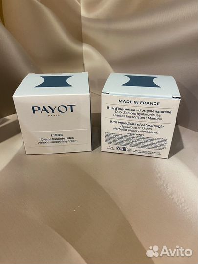 Payot Крем для лица для разглаживания морщин Lisse