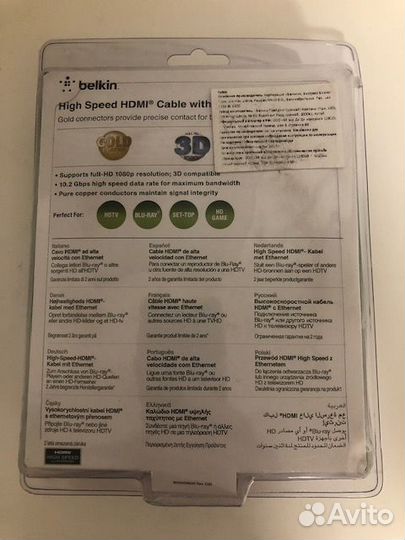 Новый hdmi кабель 5 м Belkin F3Y021bf5M