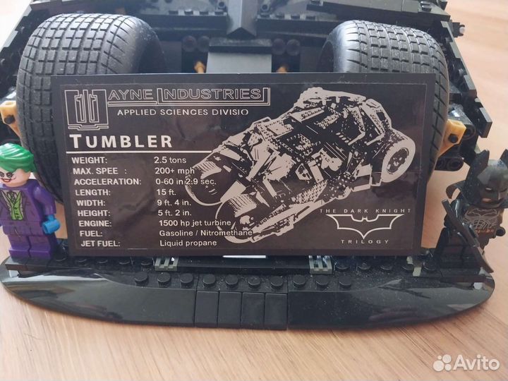 Lego бэтмен набор