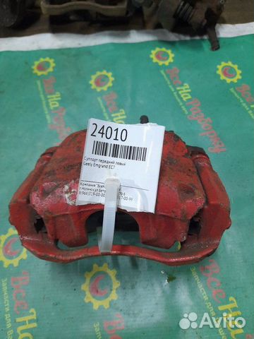 Суппорт передний левый Geely Emgrand Ec7