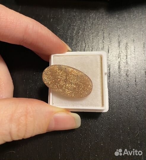 Солнечный камень