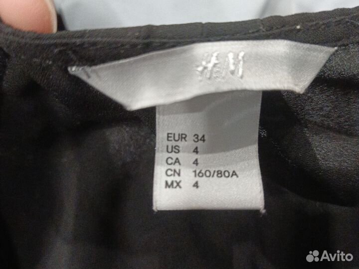 Вещи офисные пакетом Zara mango hm 34/ 44