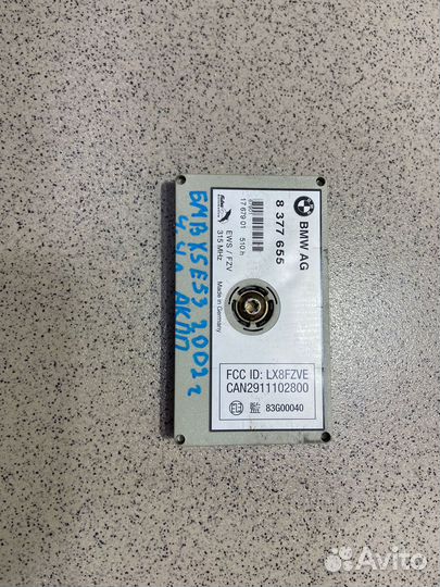 Усилитель антенны BMW X5 E53