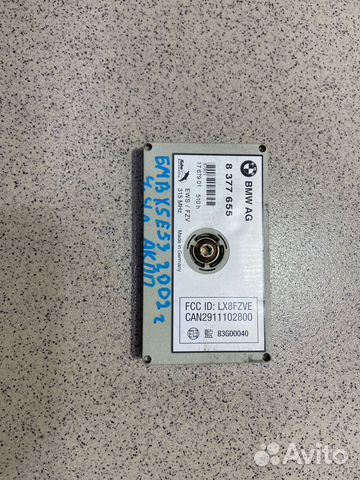 Усилитель антенны BMW X5 E53