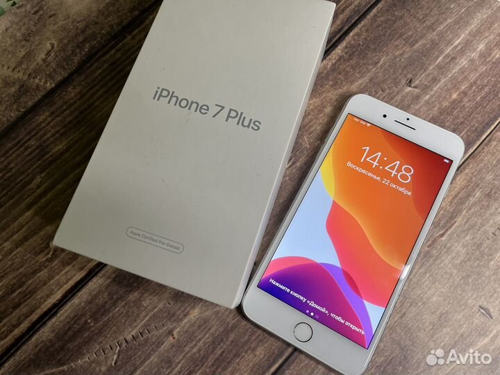 iPhone 7 Plus, 32 ГБ