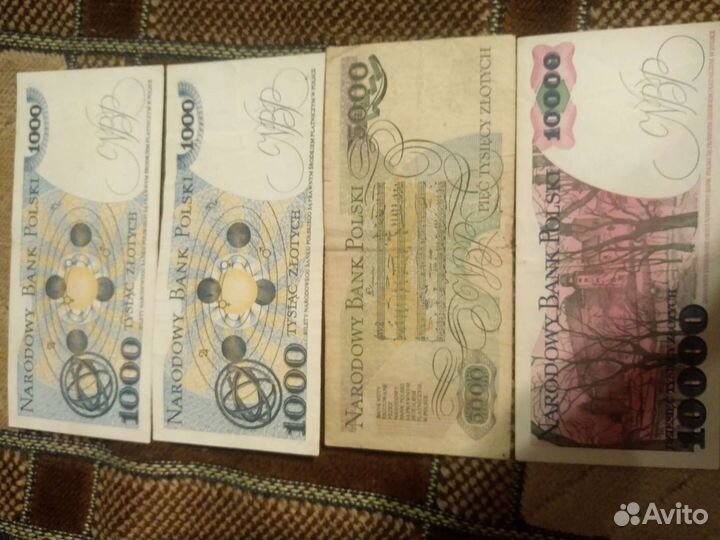 Польские злотые