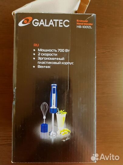 Блендер ручной погружной Galatec HB-1001ZL