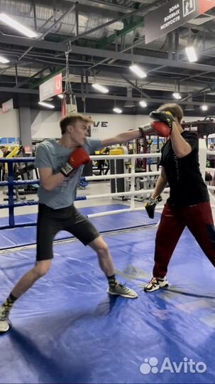 Персональный тренер