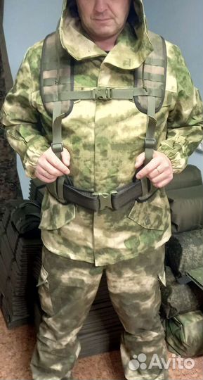 Тактический пояс