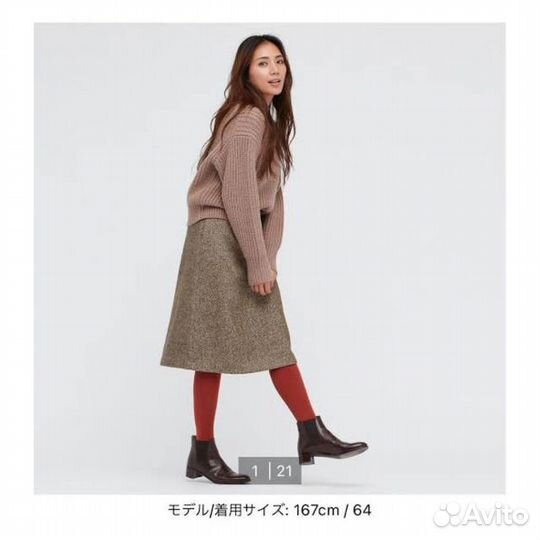 Юбка Uniqlo шерсть xs