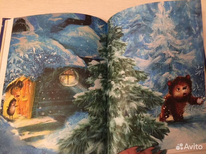 Сказки перед сном