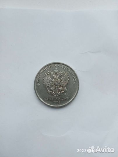 Монета с браком