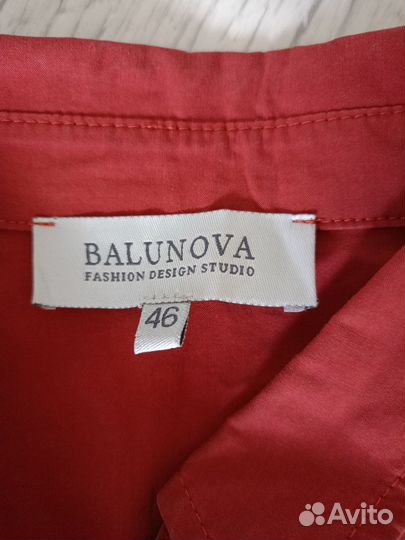 Balunova Комбинезон женский 44-46 терракотовый