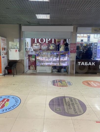 Торговая площадь, 5 м²