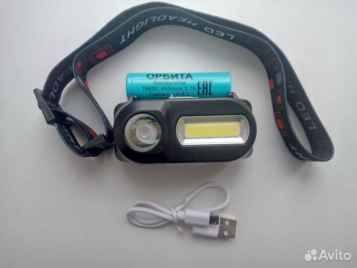 Фонарь с usb двойной+аккумулятор