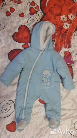 Комбинезон