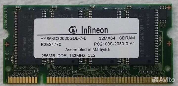SO-dimm DDR 133 256MB