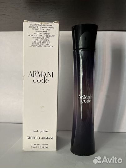 Giorgio armani парфюмерия