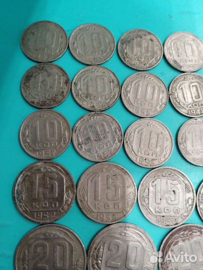 Монеты СССР