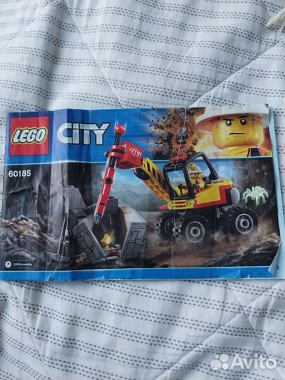 Lego city 60185
