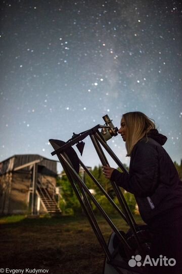 Экскурсия в Коуровскую обсерваторию