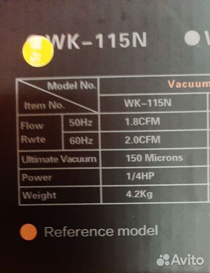 Вакуумный насос dszh WK-115N