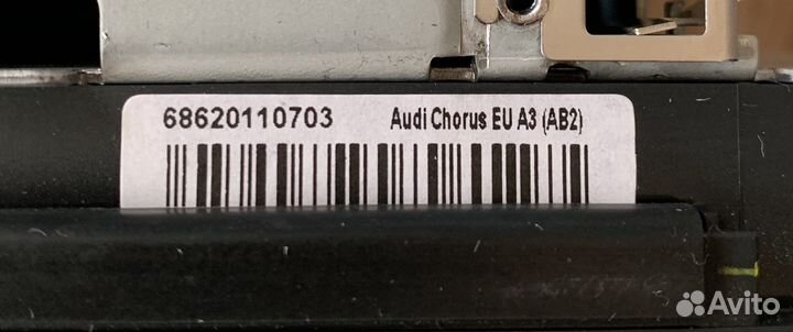 Магнитола Audi chorus A3