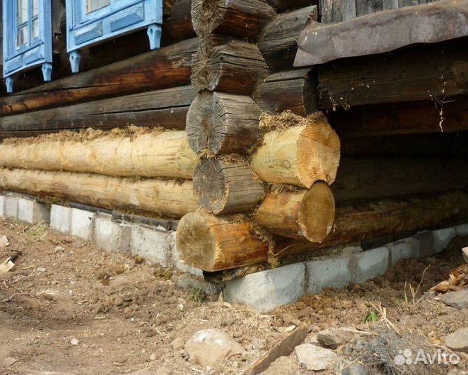 Замена венцов Подъем домов Ремонт фундамента