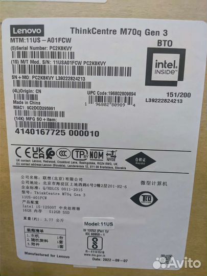 Lenovo ThinkCentre M70q Tiny i5-12500T/16gb/512SSD