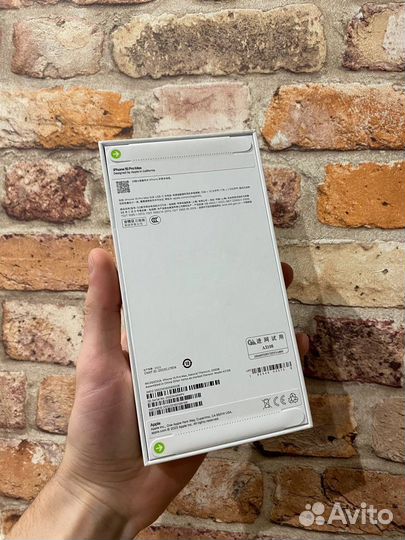 iPhone 15 Pro Max, 256 ГБ