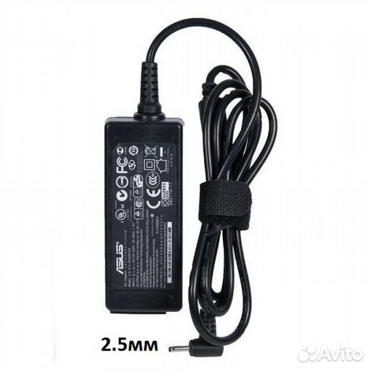 Адаптер,блоки питания для ноутбуков