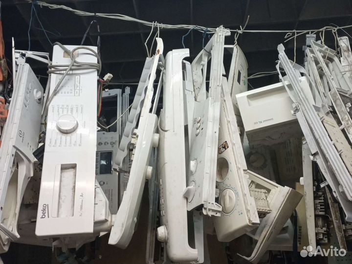 Аристон индикация стиральной, модуль