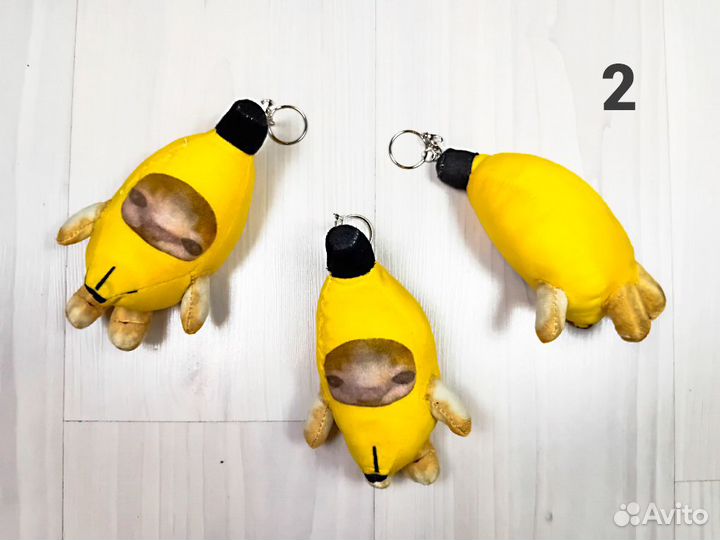 Поющий Кот Банан Banana Cat Брелок