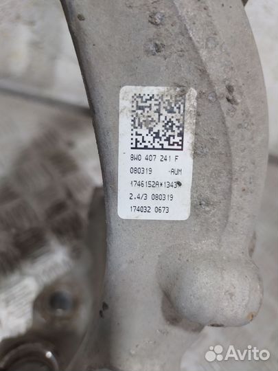 Кулак поворотный левый Audi A4 B9