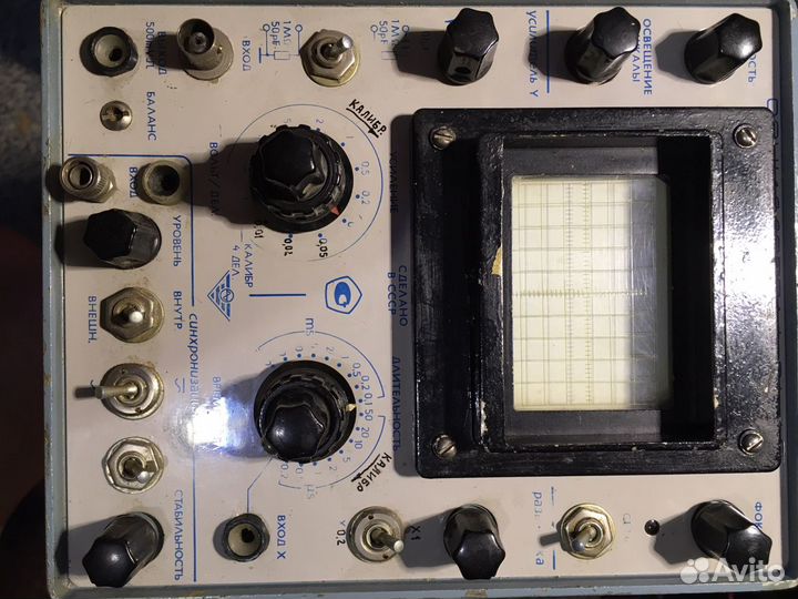 Осциллограф С1-49