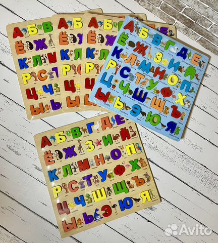 Алфавит деревянный