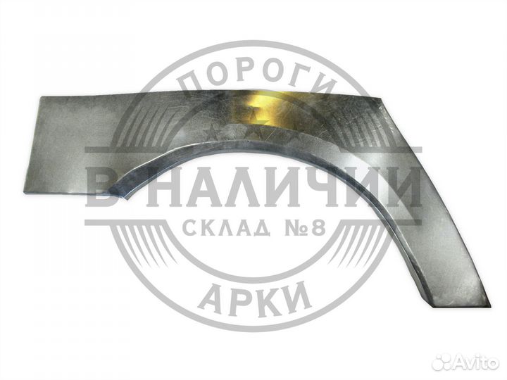 Рем арка УАЗ Патриот правая