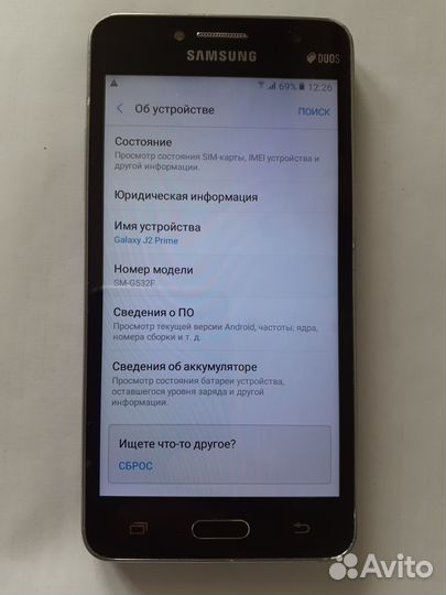 Samsung Galaxy J2 Prime SM-G532F, 8 ГБ