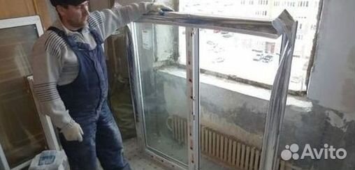 Пластиковые окна от производителя