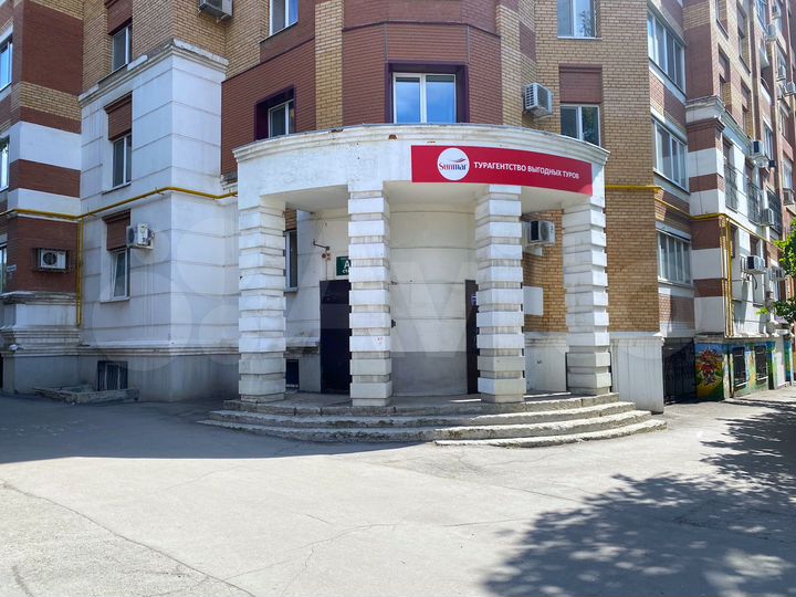 Свободного назначения, 228.9 м²