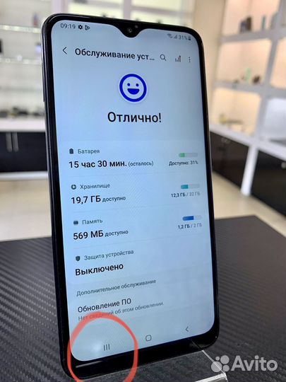 Телефон samsung a10 2/32gb