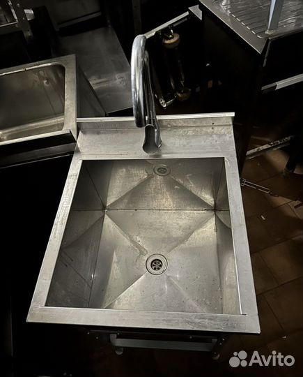 Котломойка