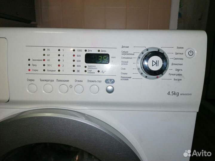 Стиральная машина Samsung 4.5 кг б/у